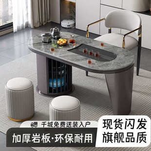 阳台茶台岩板茶桌椅组合轻奢家用办公客厅功夫茶几烧水泡茶一体桌