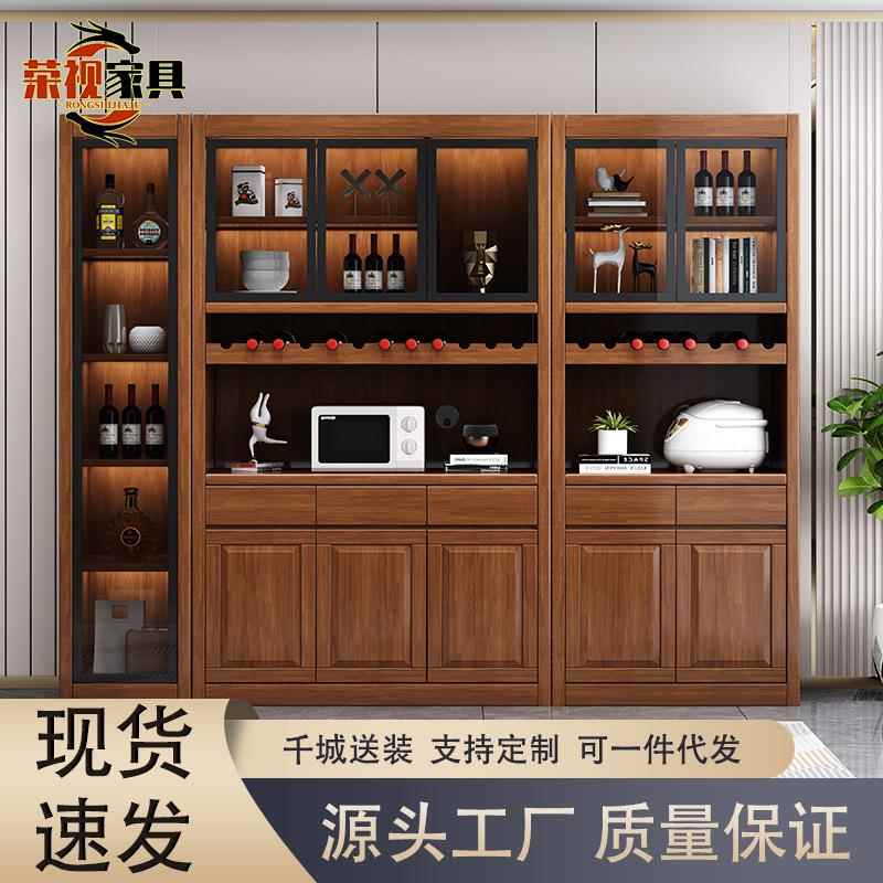 餐边柜酒柜一体壁柜落地靠墙高柜多层收纳柜简约家用客厅储物柜