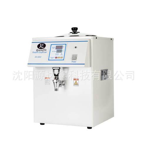 生物实验室设备病理组织学熔蜡器 融蜡仪