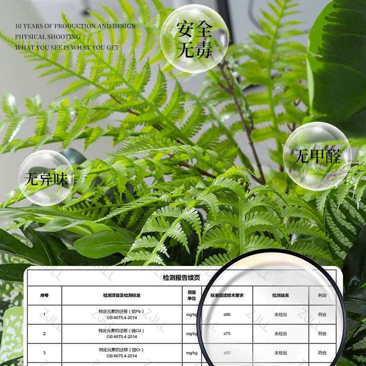 仿真绿植造景组合大型室内景观橱窗装饰商场仿生假植物树家居饰品