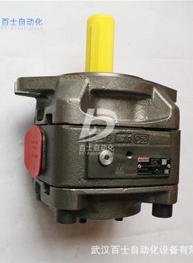 力士乐REXROTH内啮齿轮泵PGH4-3X/040RE11VU2低工作噪音现货库存