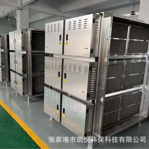 压铸机油烟废气处理，铝压铸脱模油烟净化器不锈钢款