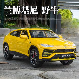 兰博基尼野牛模型仿真合金大牛suv跑车收藏男孩汽车模型儿童玩具