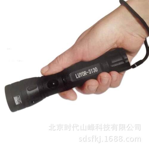 路阳 LUYOR-3130 荧光检漏灯光斑可调紫外线手电筒