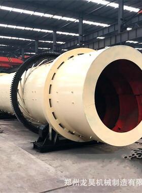 1860型现货粘土石料滚筒洗矿机便携式环保节能高铁公路洗石机