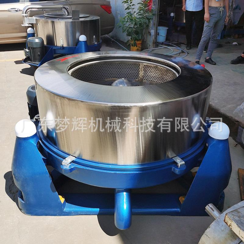 厂家现货供应 棉纱棉线脱水机 纺织品脱水甩干机 三足离心分离机