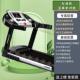 高档品牌跑步机成人用款 电动插电宽小型室内减加肥折专叠健家身房