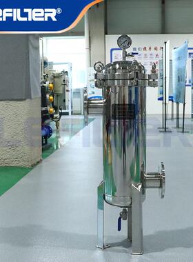 304不锈钢精密保安过滤器55t/hDN100前置过滤泥沙水处理PP棉过滤