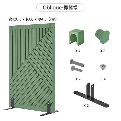 正品断takemeho 进口新式现代移动房隔m分割餐厅办公室屏风间床头
