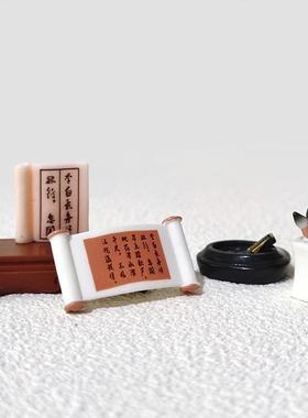 采购产品微型笔，墨水，纸和砚台模型，小摆件，毛笔和砚台，去微