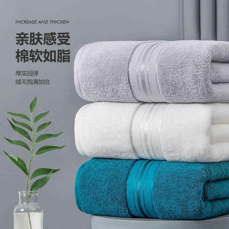毛大洗浴巾家用LHS纯棉吸水酒店巾人大澡男女裹巾厚新款