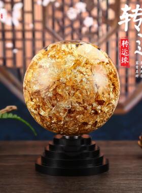 金箔球水晶球吉祥物摆件招聚玄关客厅店铺装饰工艺礼品摆饰开 业