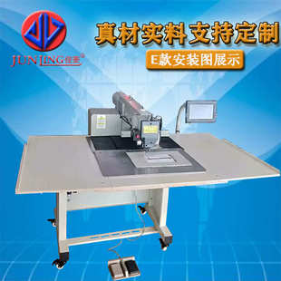 花样机工作台2516 3520电脑车工作台花样机台板台面木板直销 3020