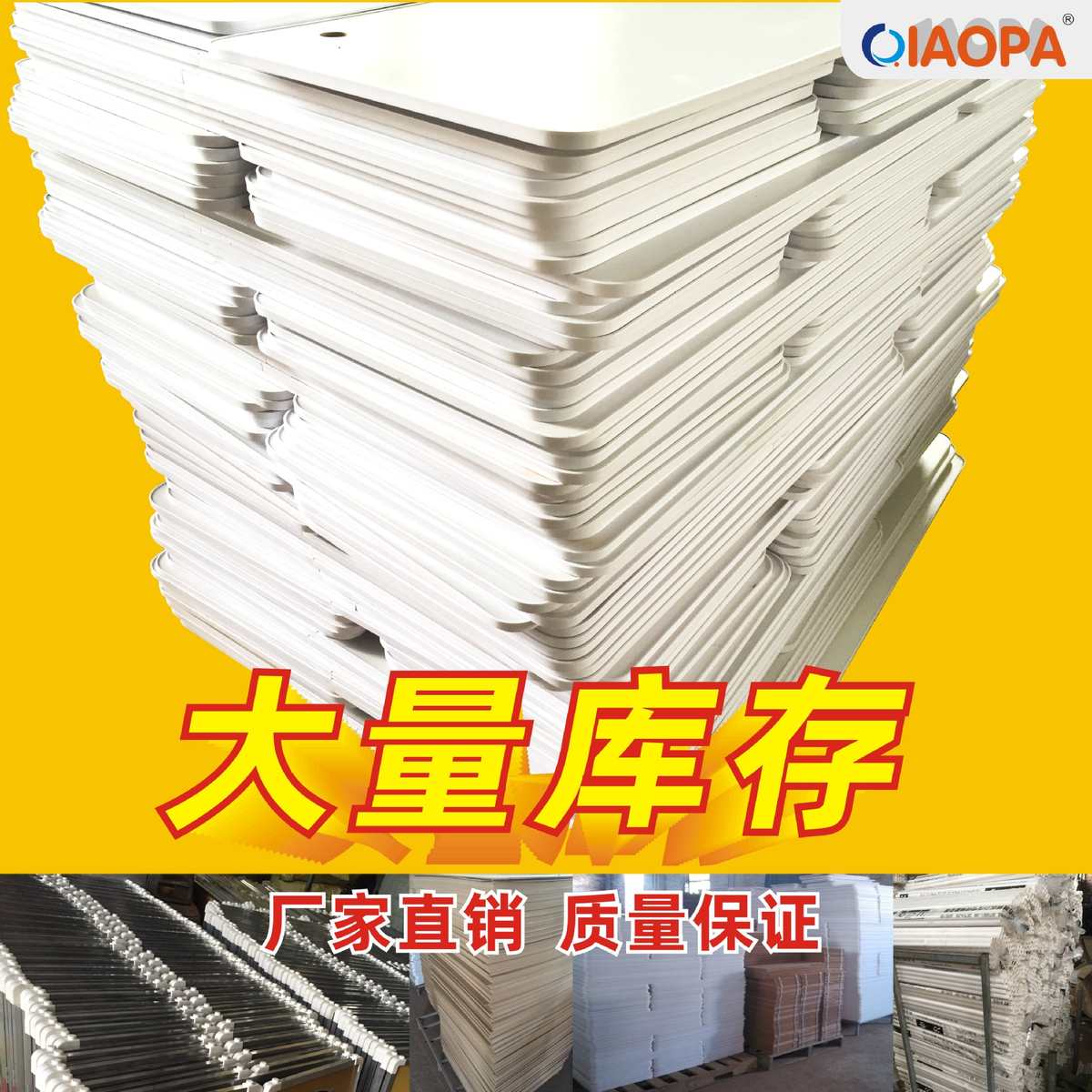 超市试吃台移动铝合金促销广告展示架便携可折叠促销桌户外促销台