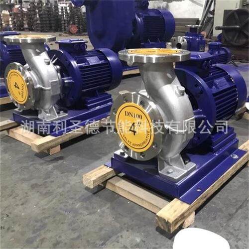 离心泵生产厂家直销ISW150-315(I)卧式离心泵型号 单级单吸管道泵