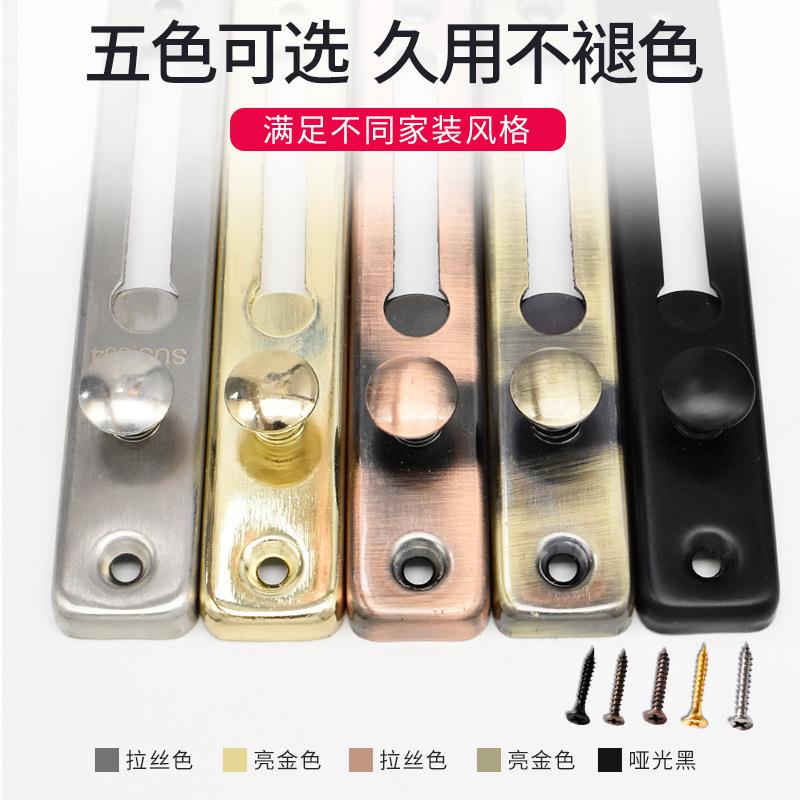 免打防盗链锈钢孔防栓佐致(收盗链不门门链插销酒店宾馆房门家用