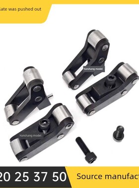 塑料材料模具配件标准件Ep二级加速顶出机构/20/25/37/50