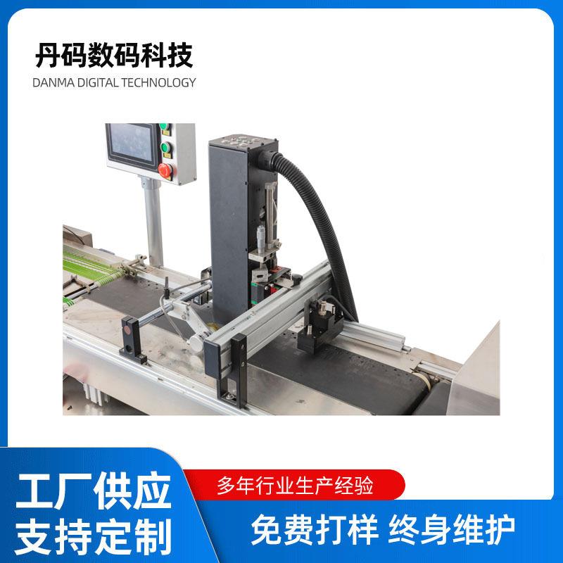 卡片UV无版打码机 吊牌无版印刷喷码机 水洗标水洗唛UV喷码机厂家