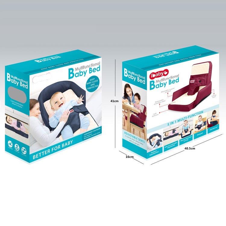 宝宝便EQM捷式安抚床多功亚能可折叠隔床婴儿分床椅马逊跨境玩具