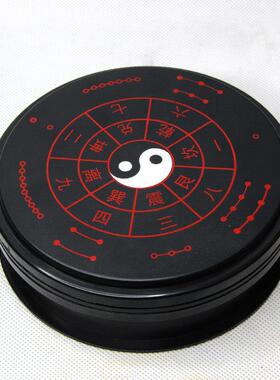 电动旋转底座德明敬制九星转运黄玉聚宝盆底座河图洛书图案底座