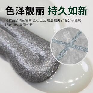瓷砖地砖专用防水防霉家用环氧彩砂美缝胶勾缝填缝剂
