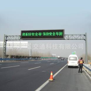 高外速公路跨 通指示路牌龙交门架 电子显示屏路跨杆件无品牌/户