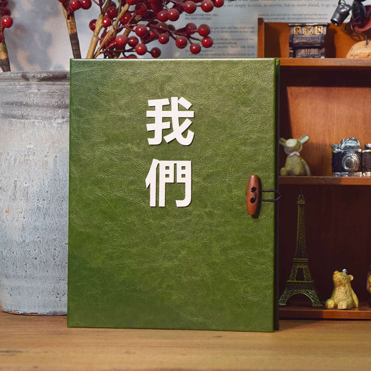 diy相册粘贴式影集情侣宝宝家庭回忆录可手工制作纪念册创意礼物