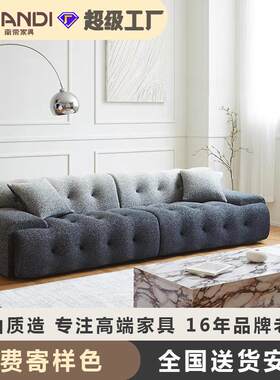 意式极简罗奇堡布艺沙发现代简约大小户型客厅写意空间设计师沙发