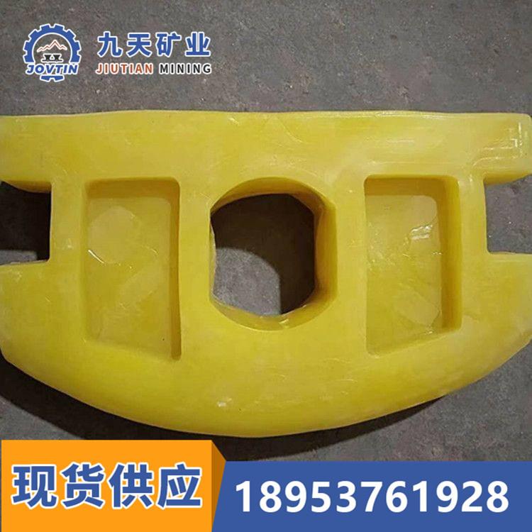 销售聚氨酯矿车碰头规格 九天现货直供1吨2吨聚氨酯矿车碰头