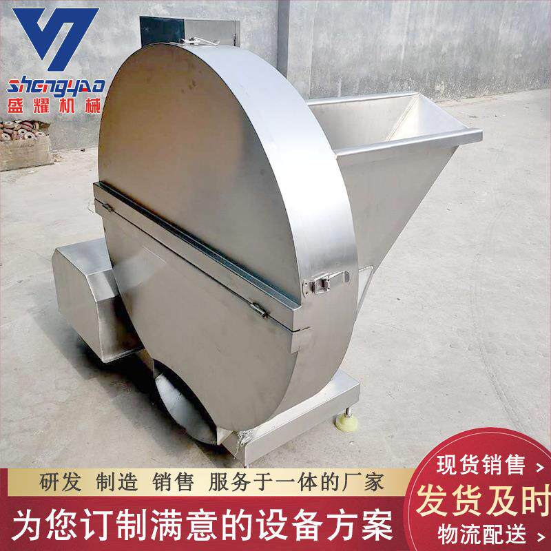 不锈钢冻品破碎机圆盘冻肉刨肉机冷冻牛肉切片刨肉机现货供应