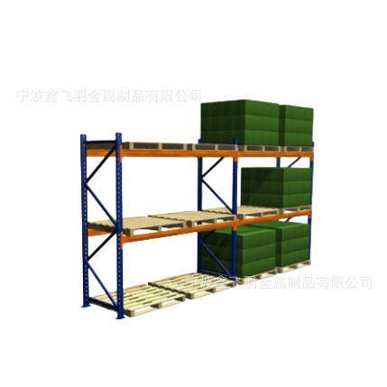 浙江仓仓储金工具穿梭式智重型库能高位立体库钢五671制电商货架