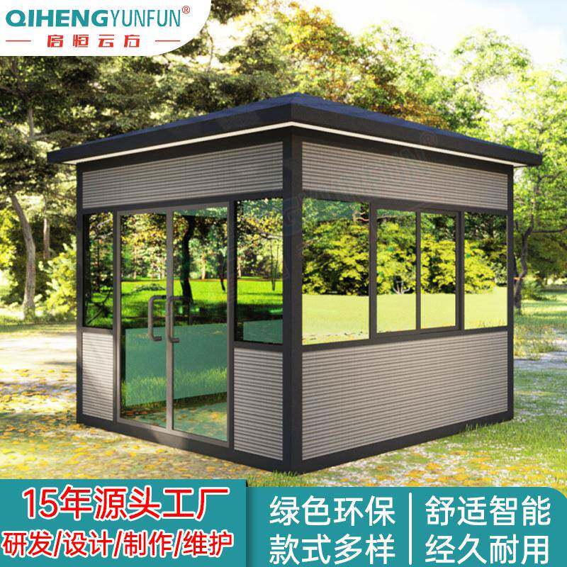 四川西藏户外露营苹果舱酒店移动房屋网红创意民宿房办公住宿文旅