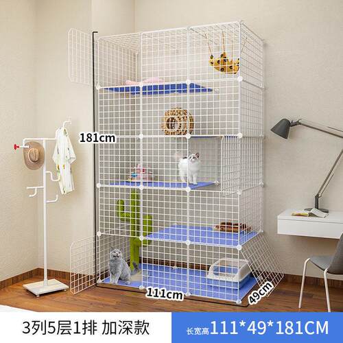 砂猫笼子厂家可放三层猫咪小型屋猫家用猫别墅笼盆室内猫舍
