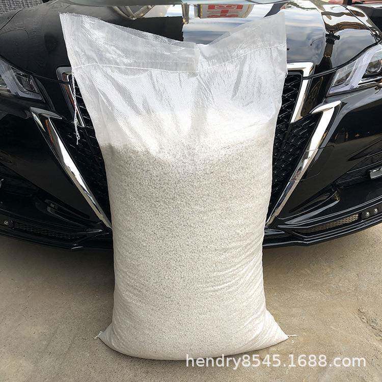 膨化80%珍珠岩 过筛珍珠石大颗粒4-8MM 100L装 栽培介质