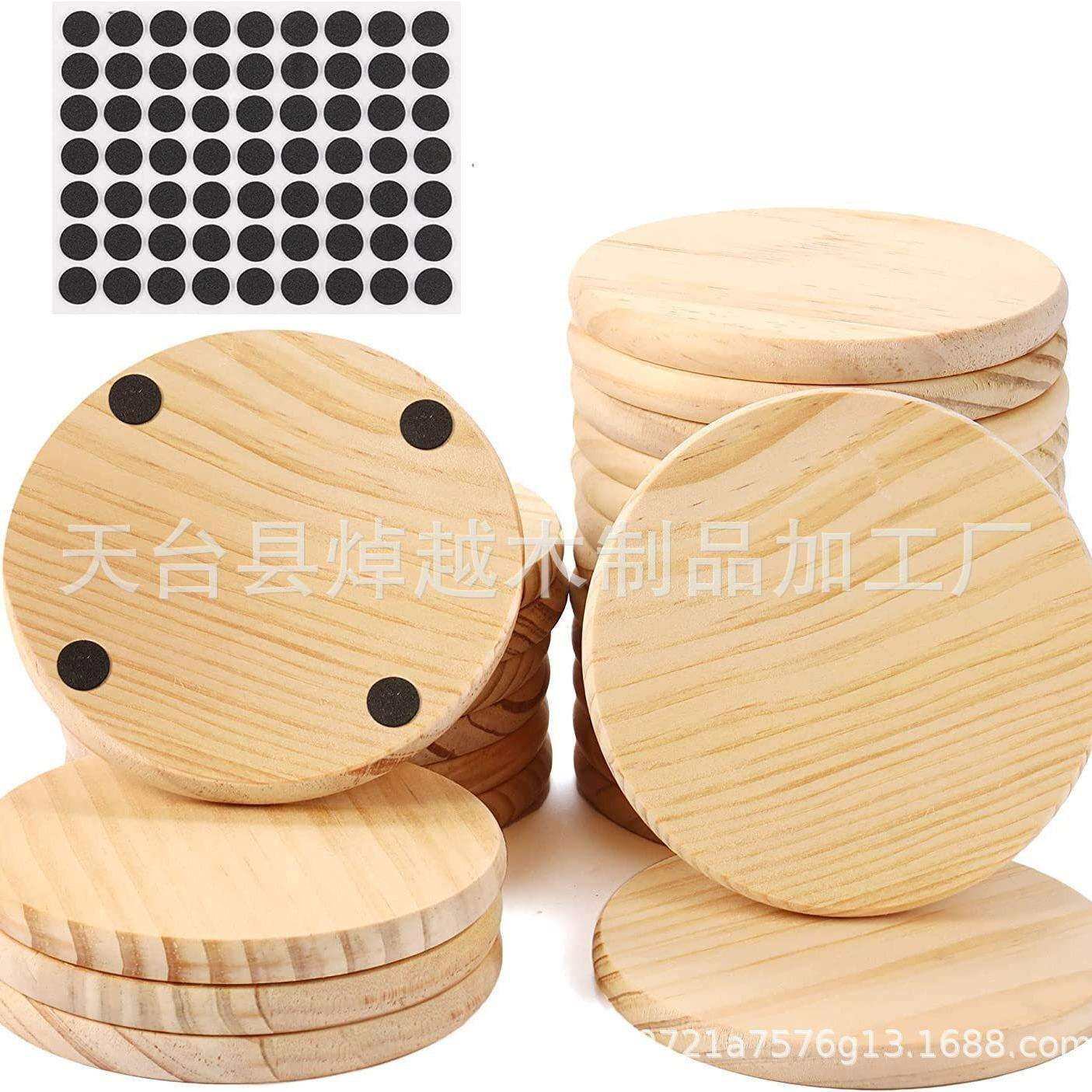 松木正方形杯垫 圆形 防烫杯垫10cm圆形木片 隔热垫创意底座