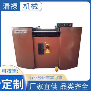厂家供应带刀片皮机铲皮机削皮机皮料片匀机规格齐全售后保障