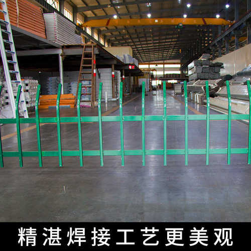 艺围栏草坪栅栏园林绿化市政铁栏杆花坛护栏锌隔离带钢小区 厂家