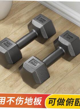 Dumbbell kettlebell training arm muscle pair of hexagonal y
