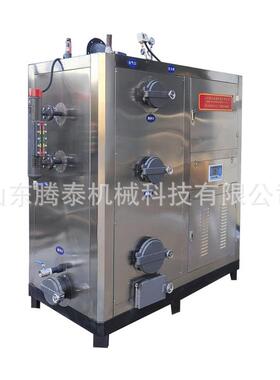 生物质颗蒸汽YZI发生器5锅00斤混凝土公水泥桥梁蒸汽养护粒炉热能