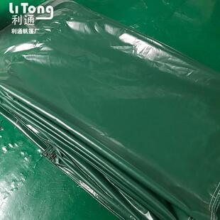 利通篷PV01防水帆布阻燃帆C布PV篷C油布盖货帆帆布防火布