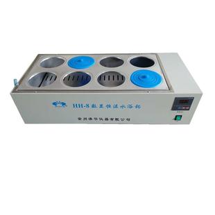 6大量供应批发数显恒温水浴锅