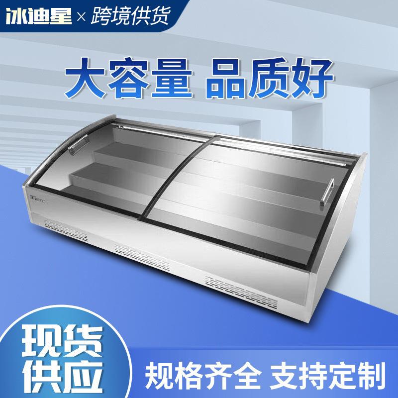 三轮车摆PTE摊炸串烤阶梯烧展示柜菜鲜柜台式冰箱冷藏保柜卧点式