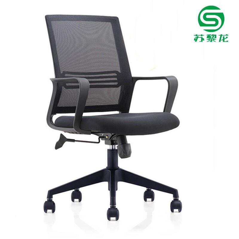 办公椅子耐用简约休闲椅网布简约现代职员椅电脑椅会议室旋转椅