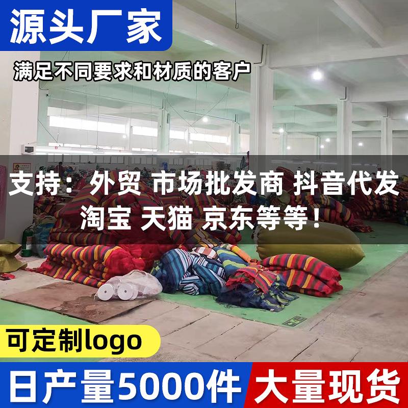加厚帆布秋千吊椅宿舍寝室内送坐垫靠垫休闲吊床舒适户外便携