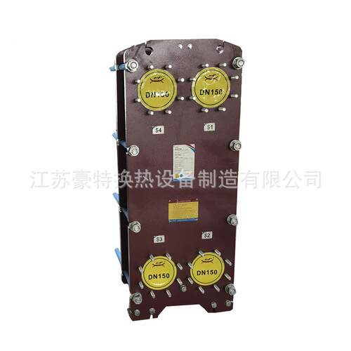豪特换热提供蓄能系统翅片管式换热器换热器