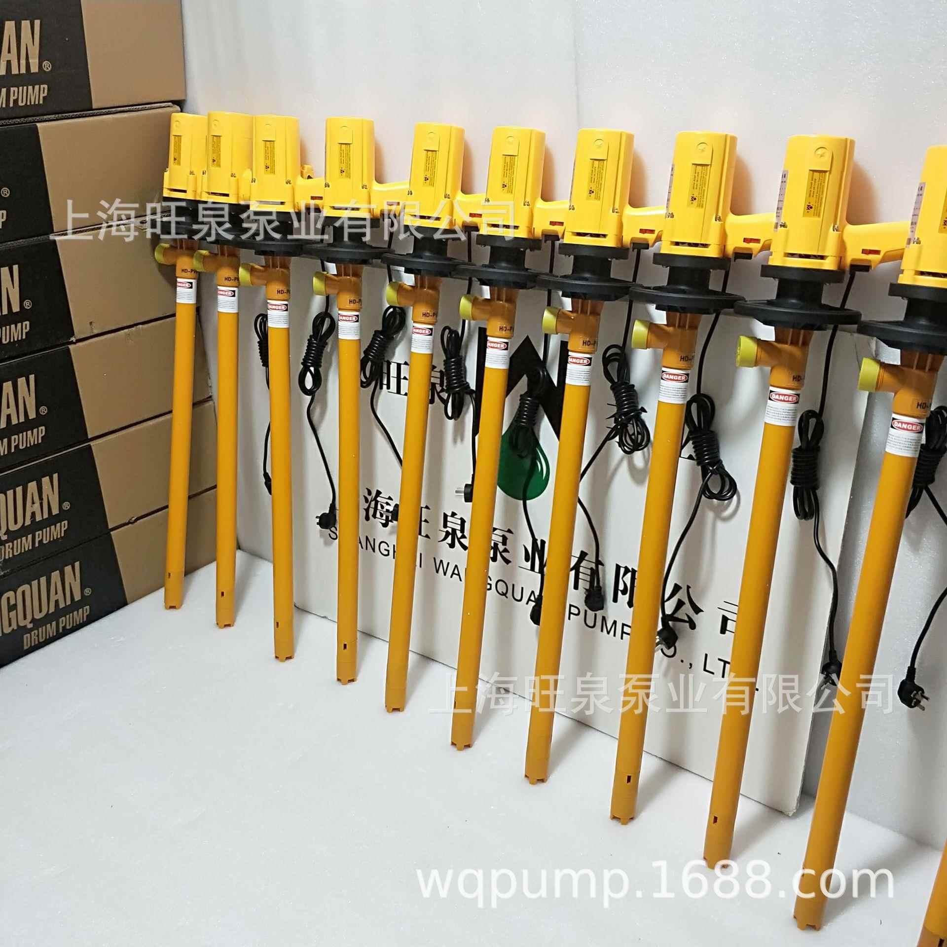 上海SB-110FBP0W+HD-P0蚀DF-100二氟桶泵、耐腐电动抽液V泵