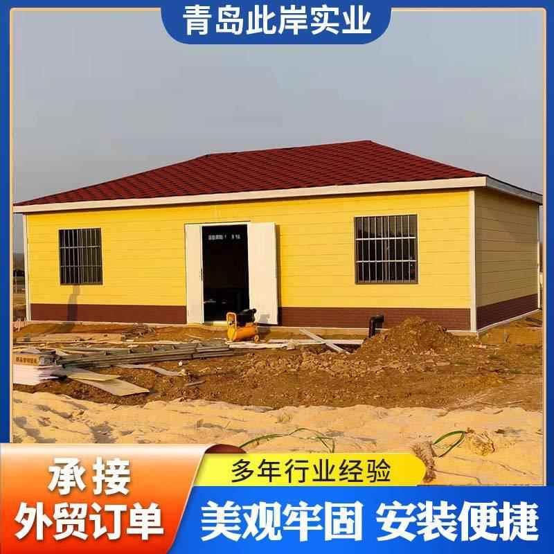 定制轻钢结构别墅厂家轻型钢结构别墅房屋设计及装修装配式住宅