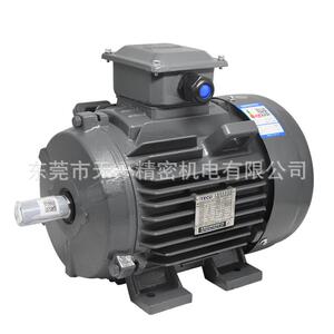 厂家现货供应TCEO357东元5电机AEEV车J30.7kw1HP 立式电机；刹电