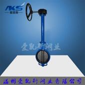 手动法兰对夹式 16C R铸钢不锈钢软密封碟阀 软密封碟阀D341X