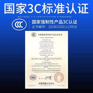 厂家智能电动车充电保护器防过充定时器电源自动断电定时开关插座